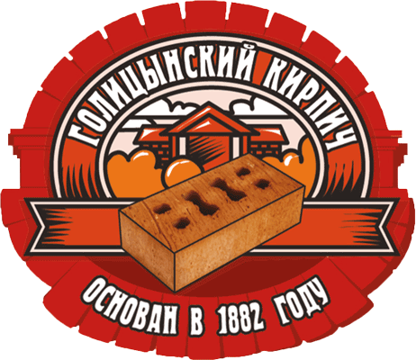 Голицынский